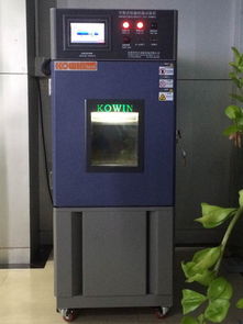 可程控溫濕度循環測試箱成功交付珠海清華科技園，助力集成電路設計研發